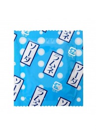 Презервативы Sagami Xtreme Lemonade с ароматом лимонада - 5 шт. - Sagami - купить с доставкой в Сызрани