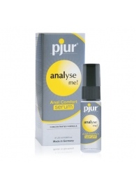 Анальный спрей pjur ANALYSE ME Serum - 20 мл. - Pjur - купить с доставкой в Сызрани