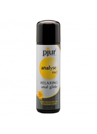Анальный лубрикант pjur ANALYSE ME glide - 250 мл. - Pjur - купить с доставкой в Сызрани
