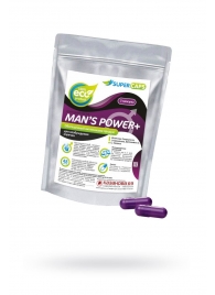 Капсулы для мужчин Man s Power+ с гранулированным семенем - 2 капсулы (0,35 гр.) - SuperCaps - купить с доставкой в Сызрани