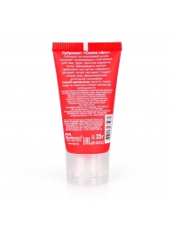 Женский стимулирующий лубрикант на силиконовой основе Cosmo Vibro - 25 гр. - Биоритм - купить с доставкой в Сызрани