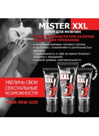 Крем для увеличения пениса MISTER XXL - 50 гр. - Биоритм - купить с доставкой в Сызрани