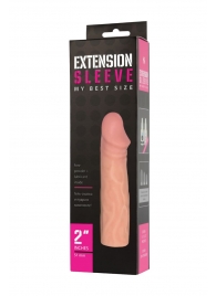 Телесная насадка-удлинитель Extension sleeve - 17 см. - Sitabella - в Сызрани купить с доставкой