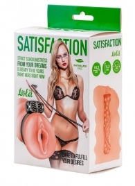 Мастурбатор с виброкольцом Satisfaction Magazine School mistress - Lola Games - в Сызрани купить с доставкой