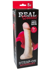 Реалистичная насадка с мошонкой REAL Standard - 18 см. - LOVETOY (А-Полимер) - купить с доставкой в Сызрани