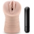 Телесный мастурбатор-вагина Rain - Blush Novelties - в Сызрани купить с доставкой
