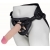 Пояс харнесс BEST UNI strap с 2 сменными насадками - 18,5 и 16 см. - LOVETOY (А-Полимер) - купить с доставкой в Сызрани