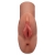 Кофейный мастурбатор Perfect Pussy Double Stroker - Pipedream - в Сызрани купить с доставкой