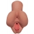Кофейный мастурбатор Pick Your Pleasure Stroker - Pipedream - в Сызрани купить с доставкой