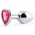 Серебристая анальная пробка с малиновым кристаллом-сердечком - 7 см. - Anal Jewelry Plug - купить с доставкой в Сызрани