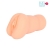 Телесный мастурбатор-вагина с 2 эрекционными кольцами - Bior toys - в Сызрани купить с доставкой