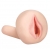Мастурбатор-вагина с вибрацией REALSTUFF YOUNG   TIGHT - Dream Toys - в Сызрани купить с доставкой
