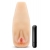 Мастурбатор-вагина с вибрацией Soft   Wet Natasha Realistic Beige Masturbator - Blush Novelties - в Сызрани купить с доставкой