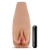 Маструбатор-вагина с вибрацией Soft   Wet Renata Realistic Tan Masturbator - Blush Novelties - в Сызрани купить с доставкой