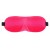 Розовая глухая маска на резинке - Sitabella - купить с доставкой в Сызрани
