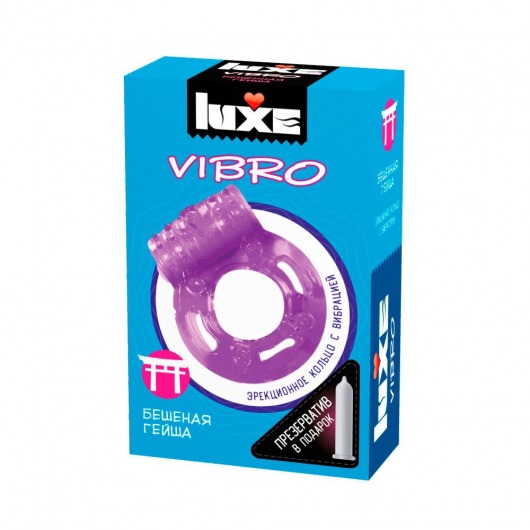 Фиолетовое эрекционное виброкольцо Luxe VIBRO  Бешеная гейша  + презерватив - Luxe - в Сызрани купить с доставкой