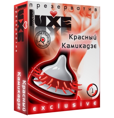 Презерватив LUXE  Exclusive   Красный Камикадзе  - 1 шт. - Luxe - купить с доставкой в Сызрани