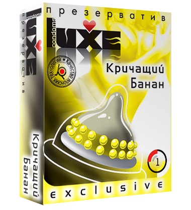 Презерватив LUXE  Exclusive  Кричащий банан  - 1 шт. - Luxe - купить с доставкой в Сызрани