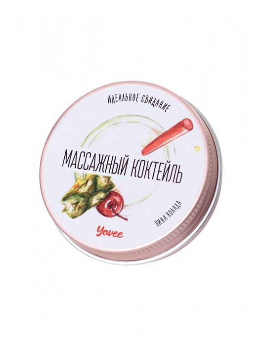 Массажная свеча «Массажный коктейль» с ароматом пина колады - 30 мл. - ToyFa - купить с доставкой в Сызрани
