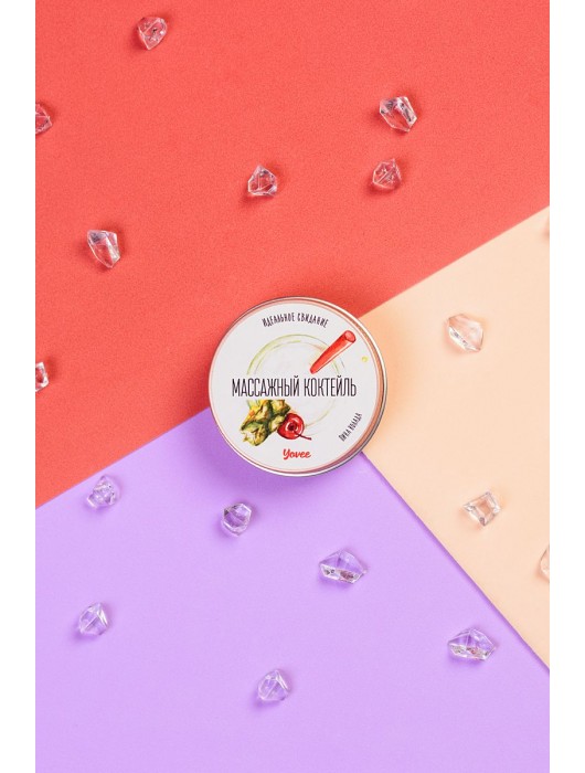 Массажная свеча «Массажный коктейль» с ароматом пина колады - 30 мл. - ToyFa - купить с доставкой в Сызрани