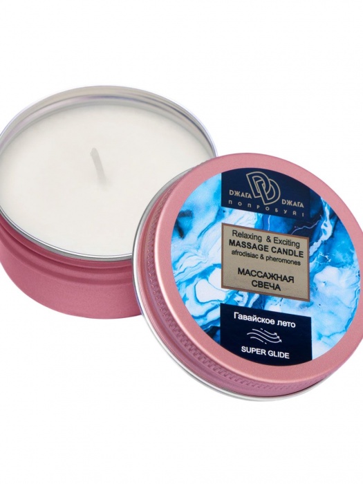 Массажная свеча  Гавайское лето - БиоМед - купить с доставкой в Сызрани