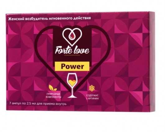 Женский возбудитель мгновенного действия Forte Love Power - 7 ампул (2,5 мл.) - Капиталпродукт - купить с доставкой в Сызрани