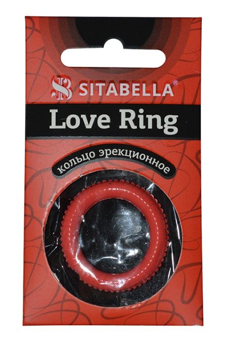 Эрекционное кольцо из киберкожи с пупырышками - Sitabella - в Сызрани купить с доставкой