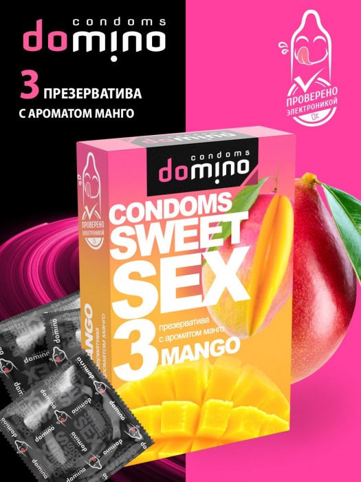 Презервативы для орального секса DOMINO Sweet Sex с ароматом манго - 3 шт. - Domino - купить с доставкой в Сызрани