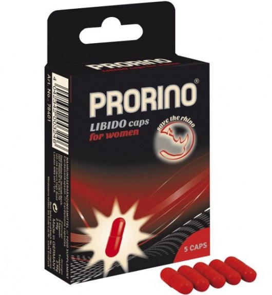 БАД для женщин ero black line PRORINO Libido Caps - 5 капсул - Ero - купить с доставкой в Сызрани