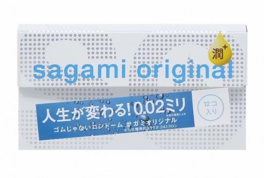 Ультратонкие презервативы Sagami Original 0.02 Extra Lub с увеличенным количеством смазки - 12 шт. - Sagami - купить с доставкой в Сызрани