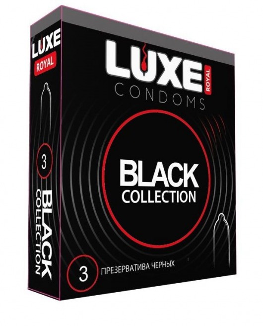 Черные презервативы LUXE Royal Black Collection - 3 шт. - Luxe - купить с доставкой в Сызрани