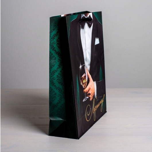 Бумажный пакет «Лучшему!» - 23 х 27 см. - Сима-Ленд - купить с доставкой в Сызрани