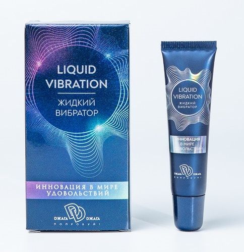 Возбуждающий крем-гель Liquid Vibration - 15 гр. - БиоМед - купить с доставкой в Сызрани