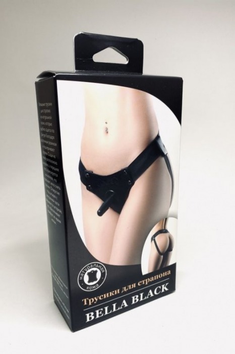Черные трусики для страпона Bella - БДСМ Арсенал - купить с доставкой в Сызрани
