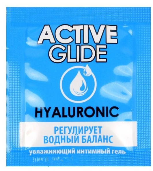 Лубрикант на водной основе Active Glide с гиалуроновой кислотой - 3 гр. - Биоритм - купить с доставкой в Сызрани