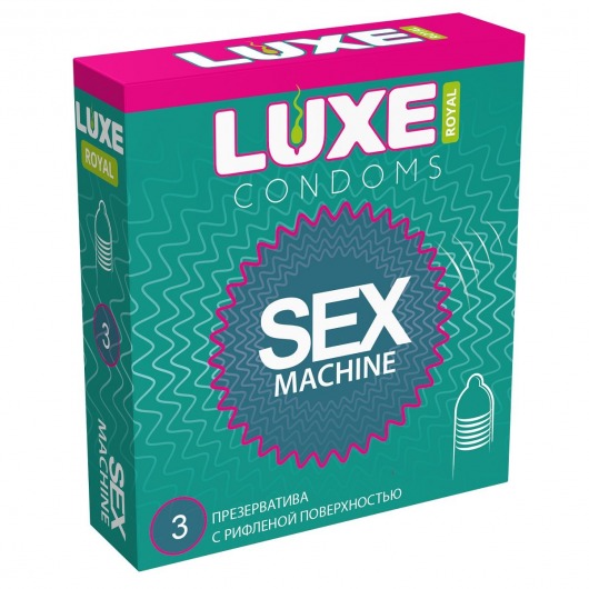 Ребристые презервативы LUXE Royal Sex Machine - 3 шт. - Luxe - купить с доставкой в Сызрани