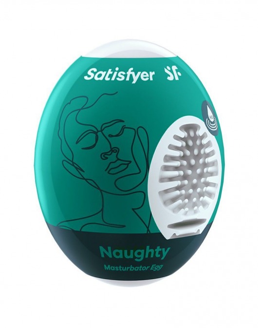 Мастурбатор-яйцо Satisfyer Naughty Mini Masturbator - Satisfyer - в Сызрани купить с доставкой