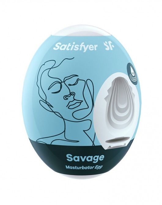 Мастурбатор-яйцо Satisfyer Savage Mini Masturbator - Satisfyer - в Сызрани купить с доставкой