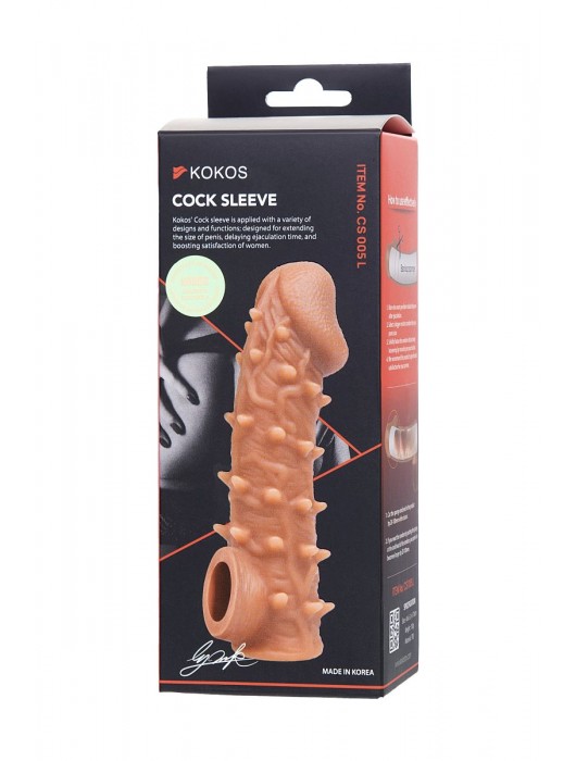 Телесная закрытая насадка с пупырышками Cock Sleeve Size L - 17,6 см. - KOKOS - в Сызрани купить с доставкой