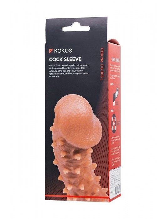 Телесная закрытая насадка с пупырышками Cock Sleeve Size L - 17,6 см. - KOKOS - в Сызрани купить с доставкой