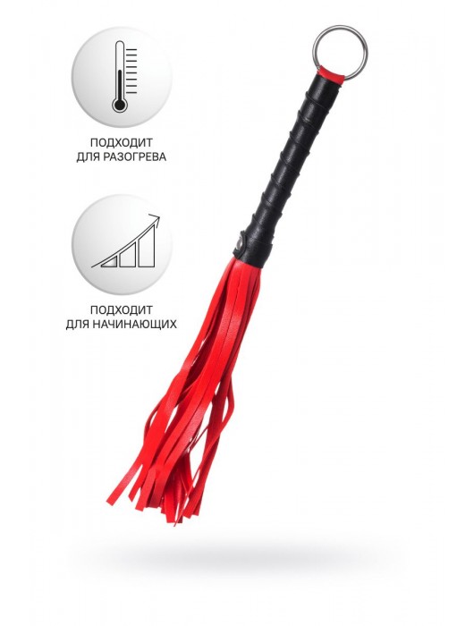 Красно-черный флоггер Anonymo - 28 см. - ToyFa - купить с доставкой в Сызрани