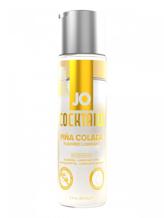 Вкусовой лубрикант на водной основе JO Cocktails Pina Colada - 60 мл. - System JO - купить с доставкой в Сызрани