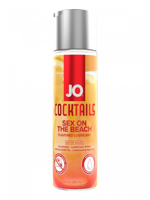 Вкусовой лубрикант на водной основе JO Cocktails Sex On The Beach - 60 мл. - System JO - купить с доставкой в Сызрани