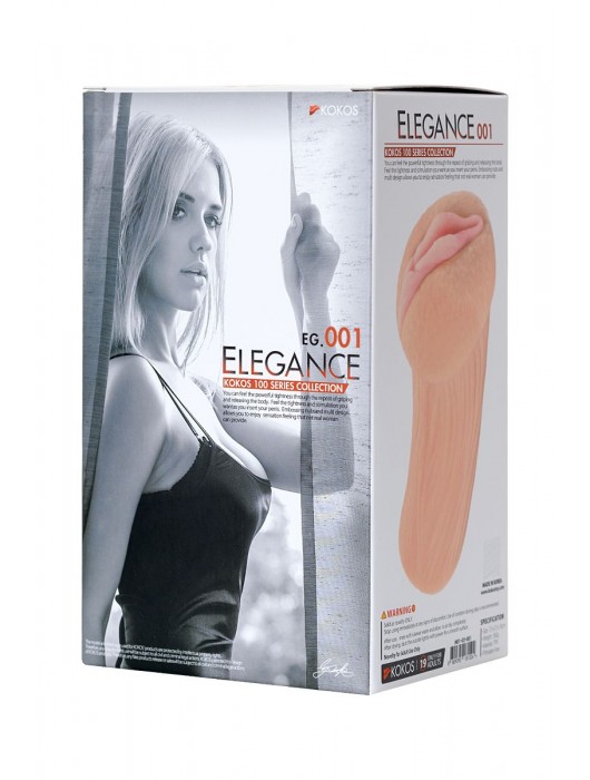Реалистичный мастурбатор-вагина телесного цвета Elegance.001 с вибрацией - KOKOS - в Сызрани купить с доставкой