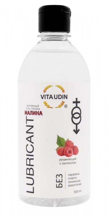 Интимный гель-смазка на водной основе VITA UDIN с ароматом малины - 500 мл. - VITA UDIN - купить с доставкой в Сызрани