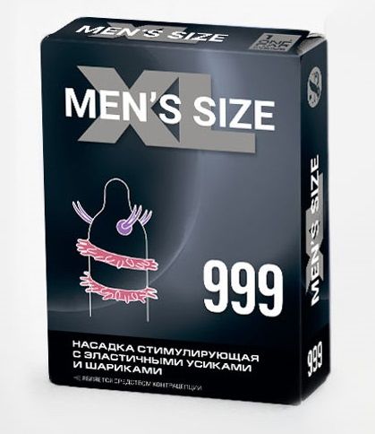 Стимулирующая насадка на пенис MEN SIZE 999 - Sitabella - в Сызрани купить с доставкой