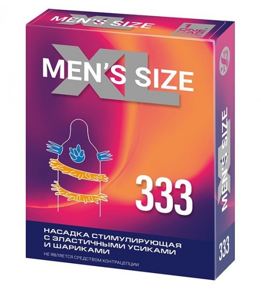 Стимулирующая насадка на пенис MEN SIZE 333 - Sitabella - в Сызрани купить с доставкой