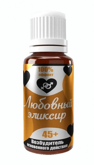 Возбудитель  Любовный эликсир 45+  - 20 мл. - Миагра - купить с доставкой в Сызрани
