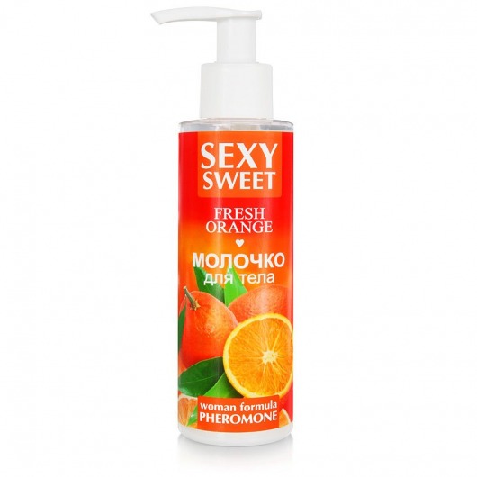 Молочко для тела с феромонами и ароматом апельсина Sexy Sweet Fresh Orange - 150 гр. -  - Магазин феромонов в Сызрани