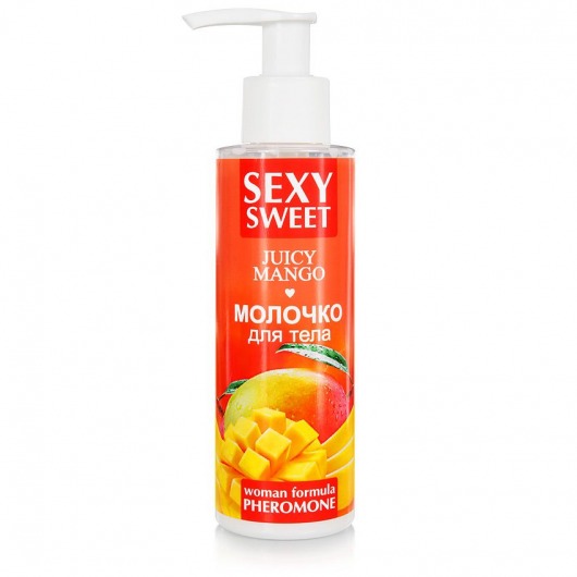 Молочко для тела с феромонами и ароматом манго Sexy Sweet Juicy Mango - 150 гр. -  - Магазин феромонов в Сызрани